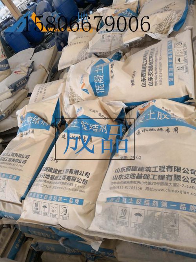 山东建筑行业发展动态解读