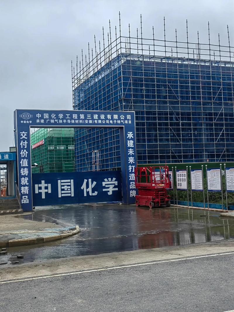 建筑行业的新趋势：建筑工程公司的转型之路